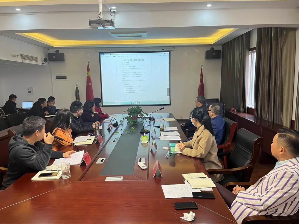 緊盯目標肩扛責(zé)任 圍繞中心狠抓落實