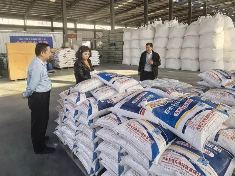 永和集團(tuán)｜源頭把控質(zhì)量，匠心鑄就精品，從一顆石子到一座豐碑！